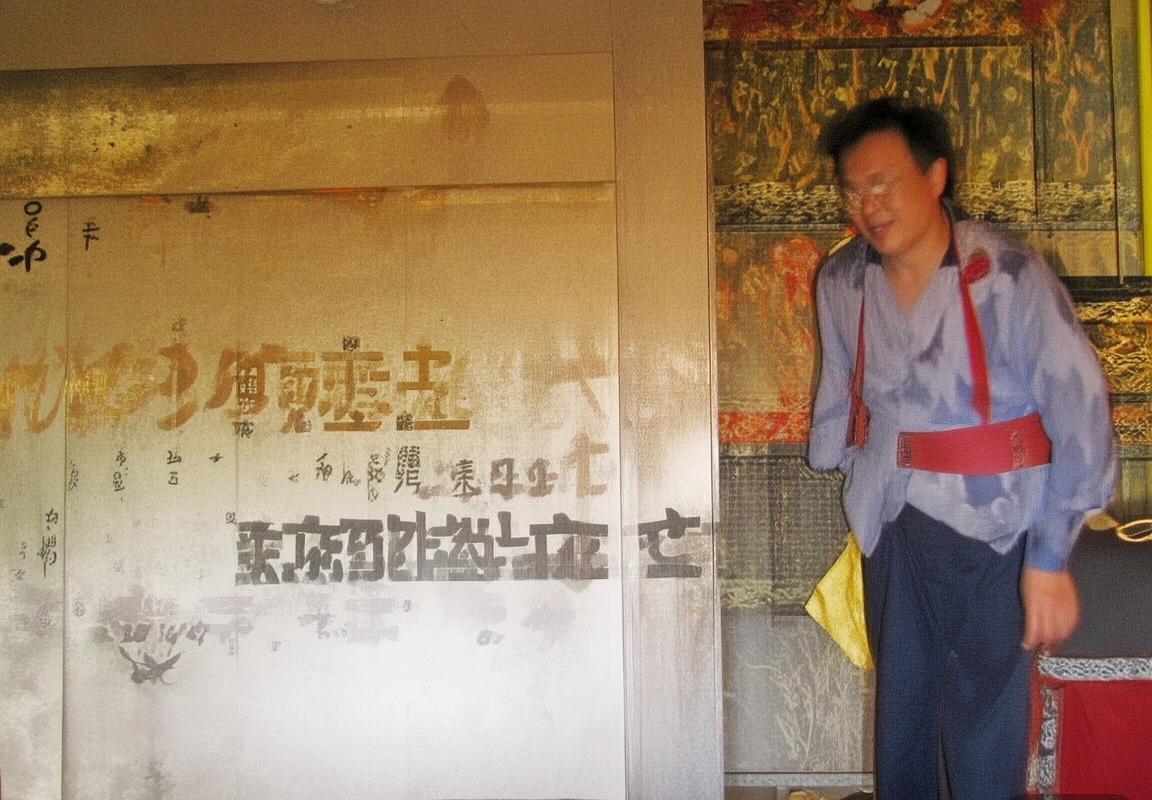 广岛三箭VS鹿岛鹿角：日本足球对决的技战术、文化与管理全解析